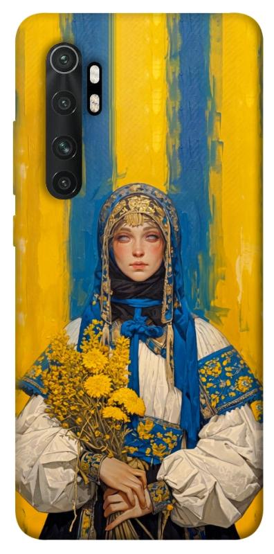 Чохол itsPrint Ukrainian woman для Xiaomi Mi Note 10 Lite, love ukraine, купити оптом з доставкою