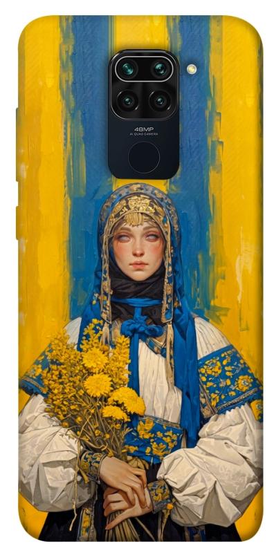 Чохол itsPrint Ukrainian woman для Xiaomi Redmi Note 9 / Redmi 10X, love ukraine, купити оптом з доставкою