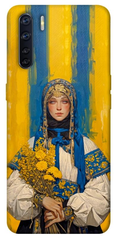 Чохол itsPrint Ukrainian woman для Oppo A91, love ukraine, купити оптом з доставкою