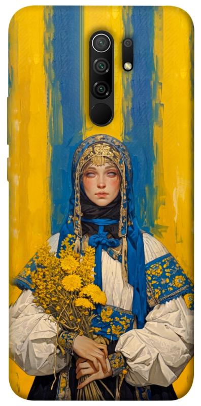 Чохол itsPrint Ukrainian woman для Xiaomi Redmi 9, love ukraine, купити оптом з доставкою