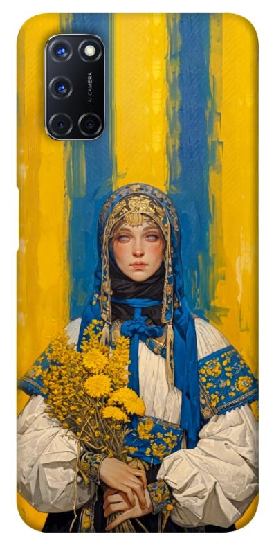 Чохол itsPrint Ukrainian woman для Oppo A52 / A72 / A92, love ukraine, купити оптом з доставкою