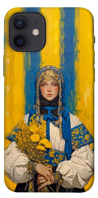 Чохол itsPrint Ukrainian woman для Apple iPhone 12 Pro (6.1"), love ukraine, купити оптом з доставкою