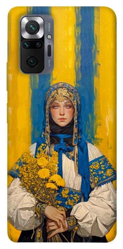 Чохол itsPrint Ukrainian woman для Xiaomi Redmi Note 10 Pro, love ukraine, купити оптом з доставкою