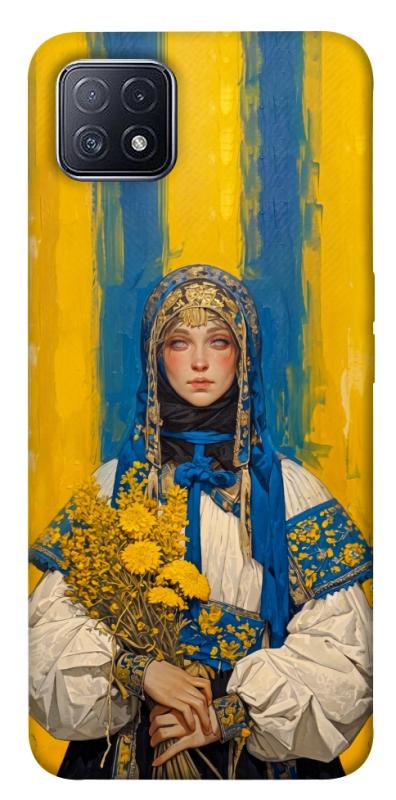 Чохол itsPrint Ukrainian woman для Oppo A73, love ukraine, купити оптом з доставкою