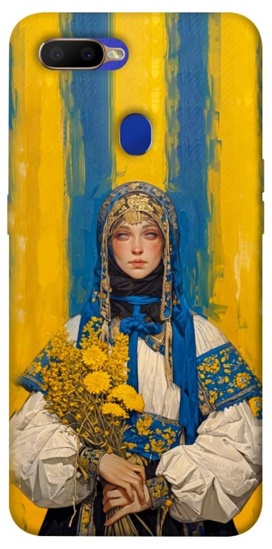 Чохол itsPrint Ukrainian woman для Oppo A5s / Oppo A12, love ukraine, купити оптом з доставкою