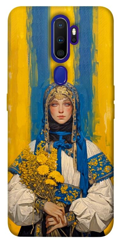 Чохол itsPrint Ukrainian woman для Oppo A5 (2020) / Oppo A9 (2020), love ukraine, купити оптом з доставкою