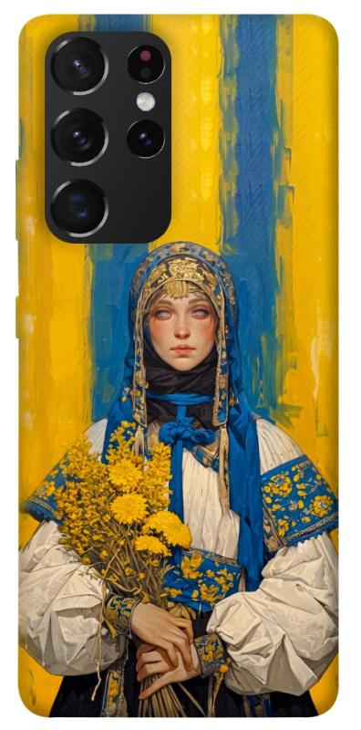 Чохол itsPrint Ukrainian woman для Samsung Galaxy S21 Ultra, love ukraine, купити оптом з доставкою