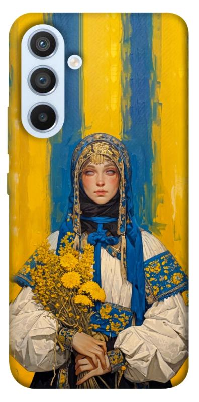 Чохол itsPrint Ukrainian woman для Samsung Galaxy A54 5G, love ukraine, купити оптом з доставкою