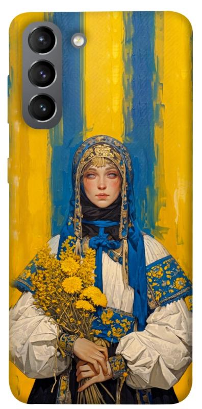 Чохол itsPrint Ukrainian woman для Samsung Galaxy S21, love ukraine, купити оптом з доставкою