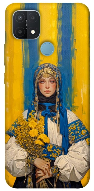 Чохол itsPrint Ukrainian woman для Oppo A15s / A15, love ukraine, купити оптом з доставкою