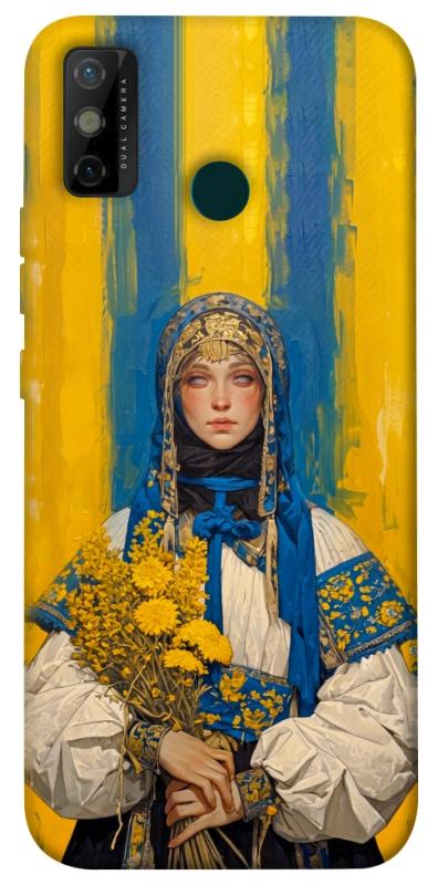 Чохол itsPrint Ukrainian woman для TECNO Spark 6 Go, love ukraine, купити оптом з доставкою