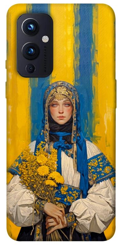 Чохол itsPrint Ukrainian woman для OnePlus 9, love ukraine, купити оптом з доставкою