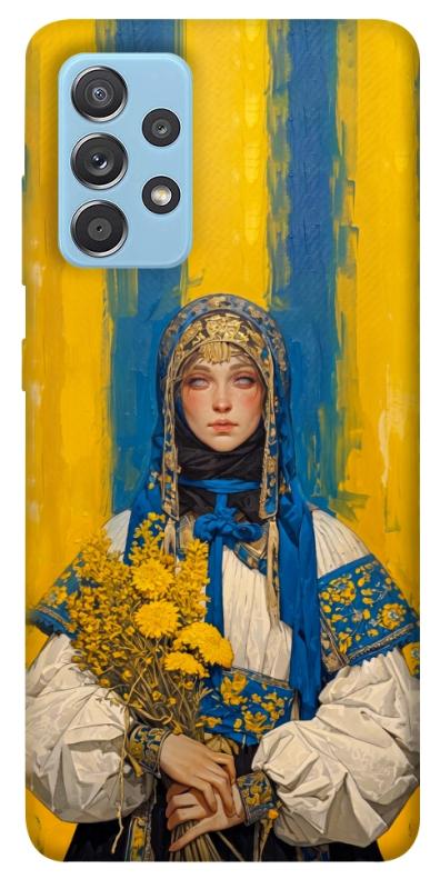 Чохол itsPrint Ukrainian woman для Samsung Galaxy A52 4G / A52 5G, love ukraine, купити оптом з доставкою