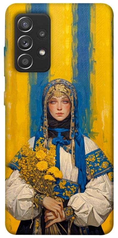 Чохол itsPrint Ukrainian woman для Samsung Galaxy A52 4G / A52 5G, love ukraine, купити оптом з доставкою