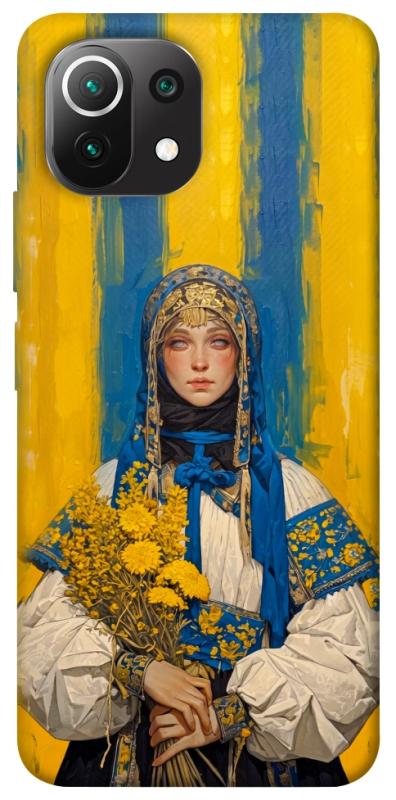 Чохол itsPrint Ukrainian woman для Xiaomi Mi 11 Lite, love ukraine, купити оптом з доставкою
