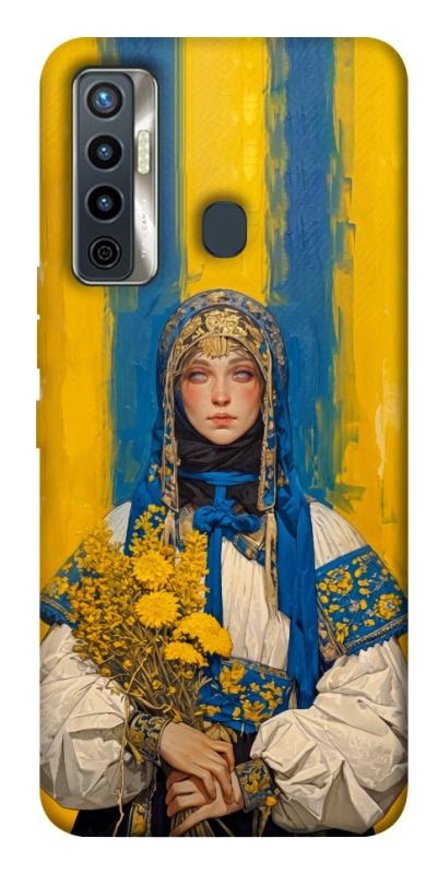 Чохол itsPrint Ukrainian woman для TECNO Camon 17 Pro, love ukraine, купити оптом з доставкою