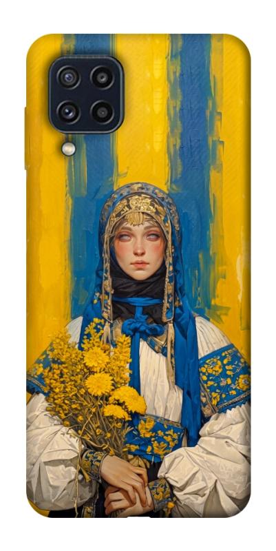 Чохол itsPrint Ukrainian woman для Samsung Galaxy M32, love ukraine, купити оптом з доставкою