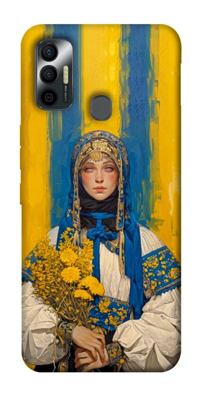 Чохол itsPrint Ukrainian woman для TECNO Spark 7, love ukraine, купити оптом з доставкою