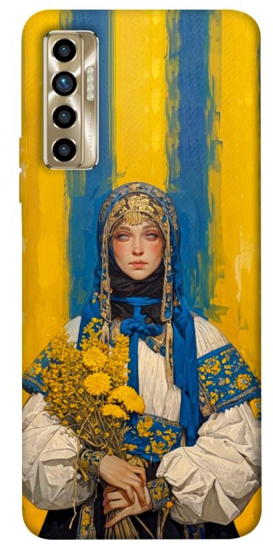 Чохол itsPrint Ukrainian woman для TECNO Camon 17P, love ukraine, купити оптом з доставкою