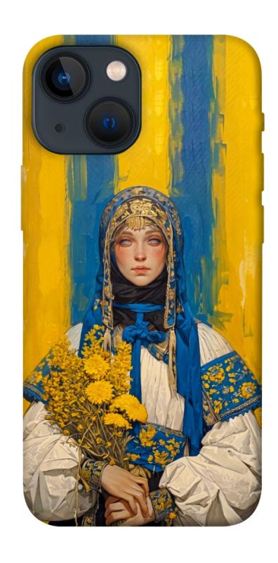 Чохол itsPrint Ukrainian woman для Apple iPhone 13 mini (5.4"), love ukraine, купити оптом з доставкою