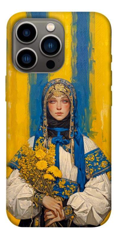 Чохол itsPrint Ukrainian woman для Apple iPhone 13 Pro (6.1"), love ukraine, купити оптом з доставкою