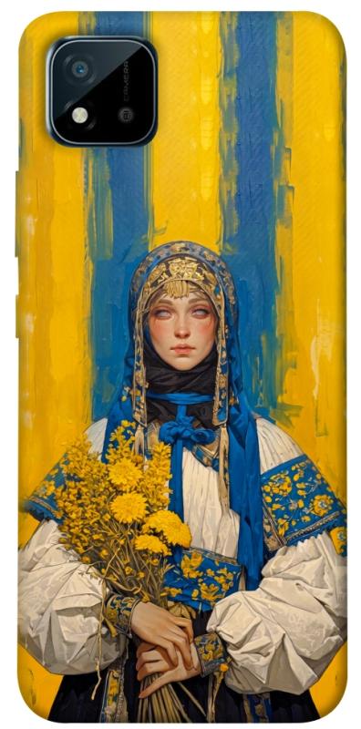 Чохол itsPrint Ukrainian woman для Realme C11 (2021), love ukraine, купити оптом з доставкою