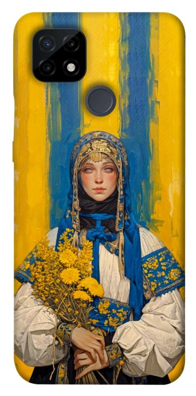 Чохол itsPrint Ukrainian woman для Realme C21, love ukraine, купити оптом з доставкою