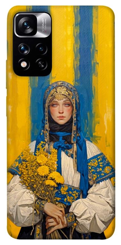 Чохол itsPrint Ukrainian woman для Xiaomi Poco M4 Pro 5G, love ukraine, купити оптом з доставкою
