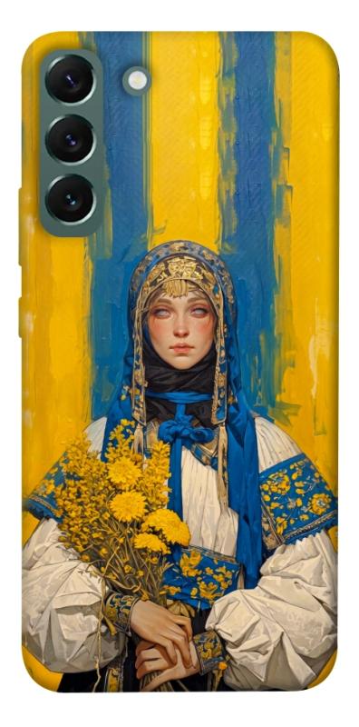 Чохол itsPrint Ukrainian woman для Samsung Galaxy S22+, love ukraine, купити оптом з доставкою