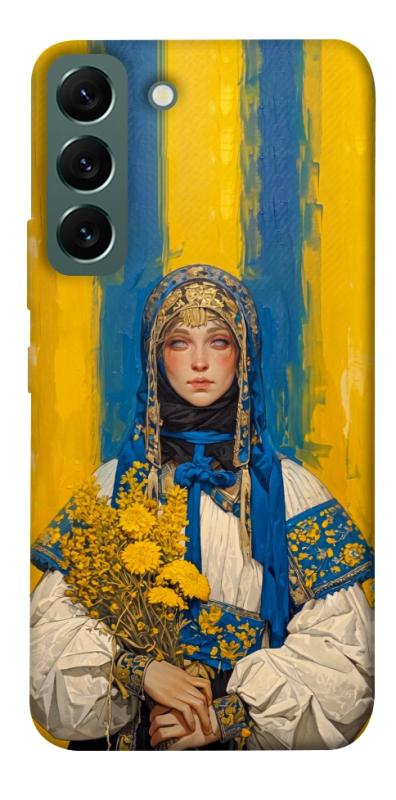Чохол itsPrint Ukrainian woman для Samsung Galaxy S22, love ukraine, купити оптом з доставкою