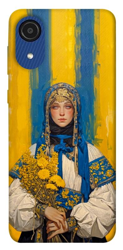 Чохол itsPrint Ukrainian woman для Samsung Galaxy A03 Core, love ukraine, купити оптом з доставкою