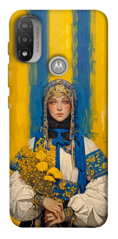 Чохол itsPrint Ukrainian woman для Motorola Moto E20, love ukraine, купити оптом з доставкою