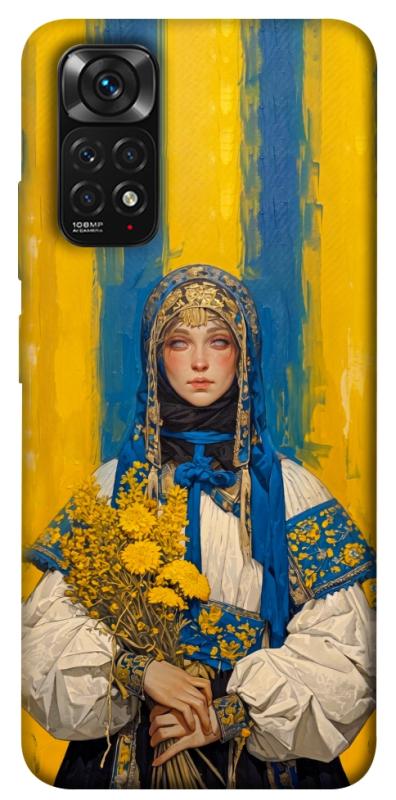 Чохол itsPrint Ukrainian woman для Xiaomi Redmi Note 11 (Global) / Note 11S, love ukraine, купити оптом з доставкою