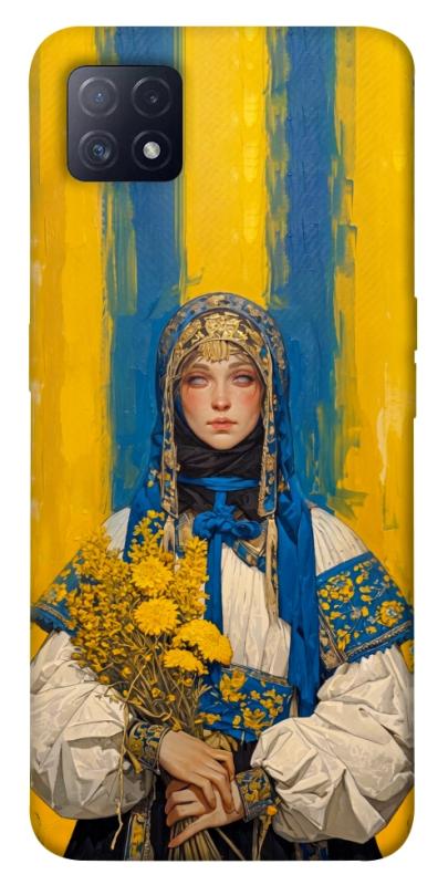 Чохол itsPrint Ukrainian woman для Oppo A72 5G / A73 5G, love ukraine, купити оптом з доставкою