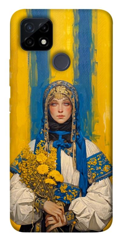 Чохол itsPrint Ukrainian woman для Realme C12, love ukraine, купити оптом з доставкою