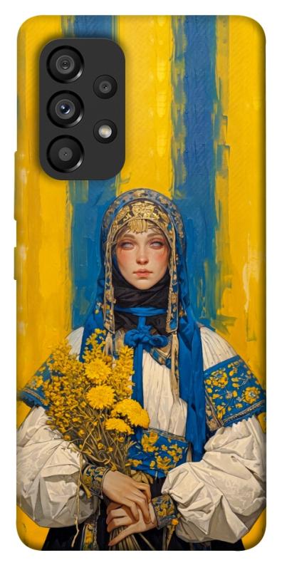 Чохол itsPrint Ukrainian woman для Samsung Galaxy A53 5G, love ukraine, купити оптом з доставкою