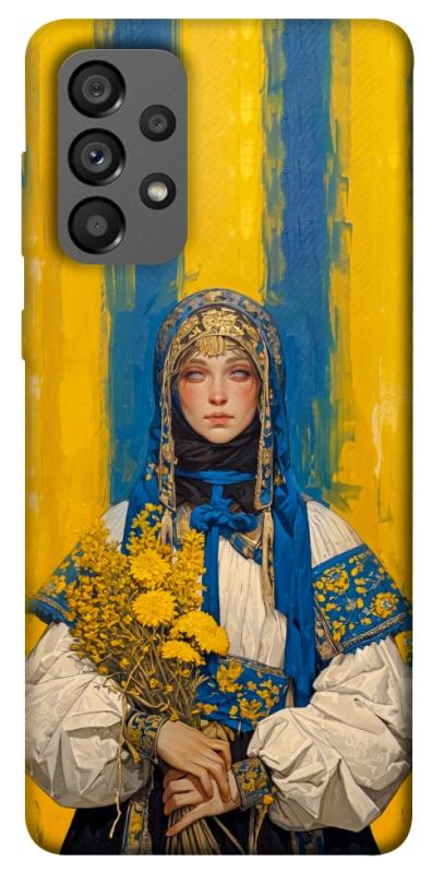 Чохол itsPrint Ukrainian woman для Samsung Galaxy A73 5G, love ukraine, купити оптом з доставкою