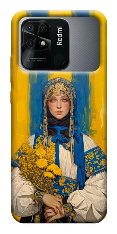 Чохол itsPrint Ukrainian woman для Xiaomi Redmi 10C, love ukraine, купити оптом з доставкою