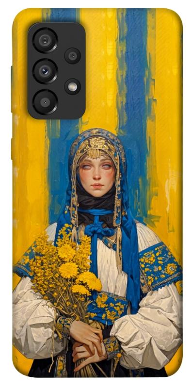 Чохол itsPrint Ukrainian woman для Samsung Galaxy A33 5G, love ukraine, купити оптом з доставкою