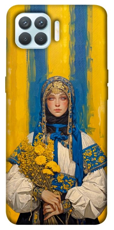 Чохол itsPrint Ukrainian woman для Oppo F17 Pro, love ukraine, купити оптом з доставкою