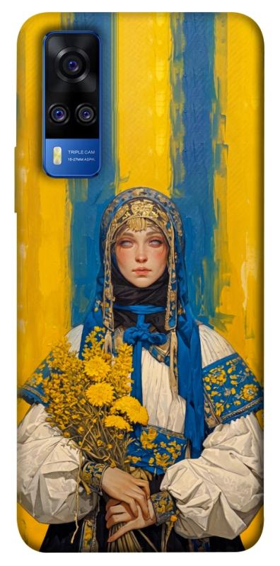 Чохол itsPrint Ukrainian woman для Vivo Y51a, love ukraine, купити оптом з доставкою