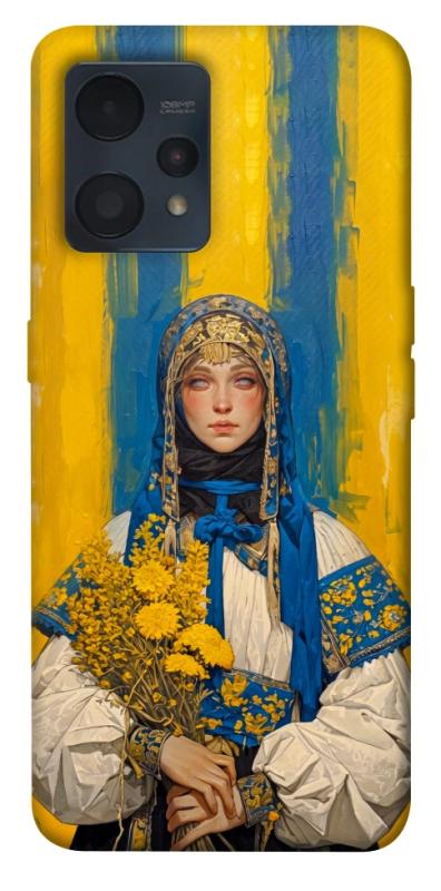 Чохол itsPrint Ukrainian woman для Realme 9 4G / 9 Pro+, love ukraine, купити оптом з доставкою