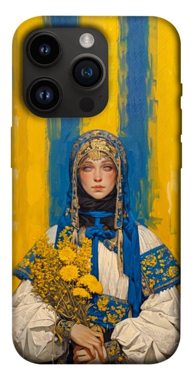 Чохол itsPrint Ukrainian woman для Apple iPhone 14 Pro (6.1"), love ukraine, купити оптом з доставкою