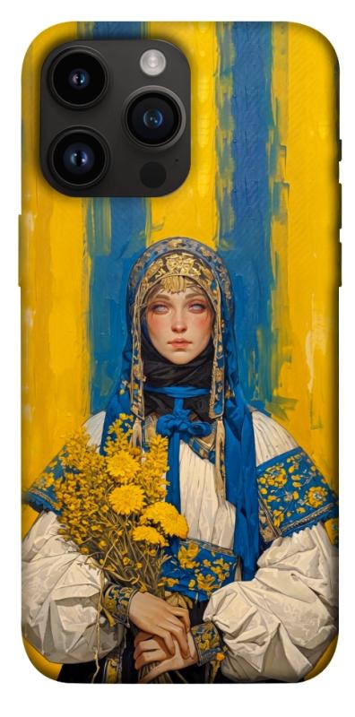 Чохол itsPrint Ukrainian woman для Apple iPhone 14 Pro Max (6.7"), love ukraine, купити оптом з доставкою