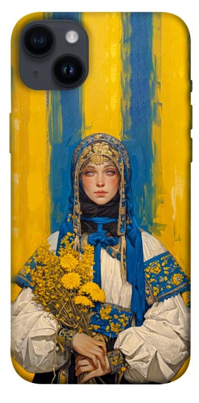 Чохол itsPrint Ukrainian woman для Apple iPhone 14 Plus (6.7"), love ukraine, купити оптом з доставкою