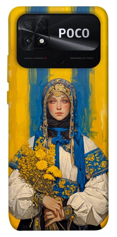 Чохол itsPrint Ukrainian woman для Xiaomi Poco C40, love ukraine, купити оптом з доставкою