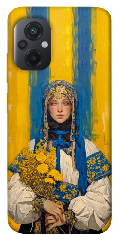 Чохол itsPrint Ukrainian woman для Xiaomi Poco M5, love ukraine, купити оптом з доставкою