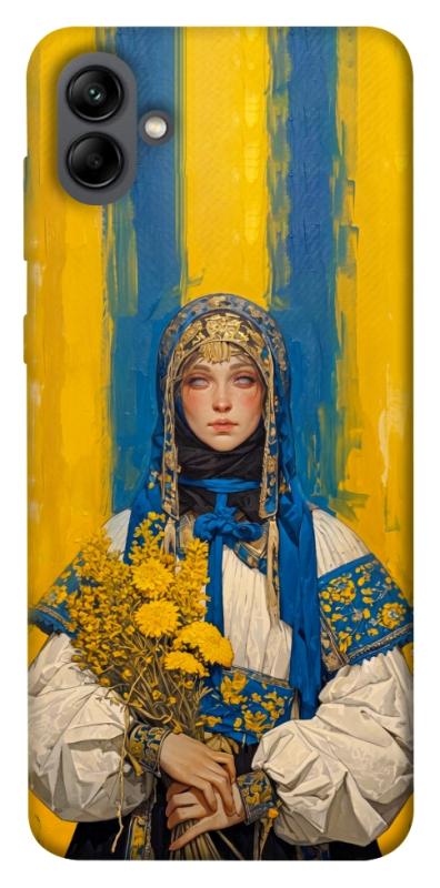 Чохол itsPrint Ukrainian woman для Samsung Galaxy A04, love ukraine, купити оптом з доставкою