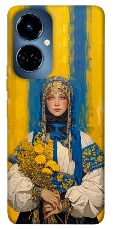 Чохол itsPrint Ukrainian woman для TECNO Camon 19 (CI6n) / 19 Pro (CI8n), love ukraine, купити оптом з доставкою