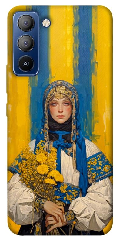 Чохол itsPrint Ukrainian woman для TECNO Pop 5 LTE, love ukraine, купити оптом з доставкою